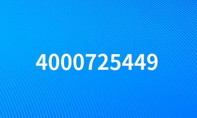 4000725449