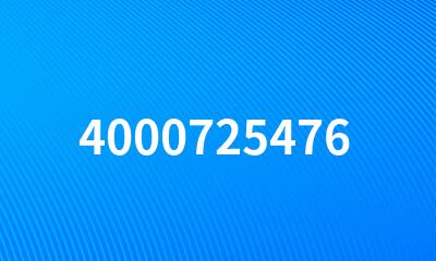 4000725476