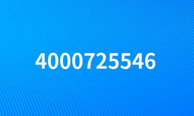 4000725546