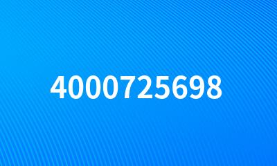 4000725698