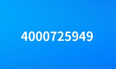 4000725949