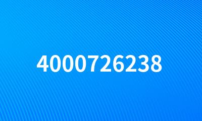 4000726238