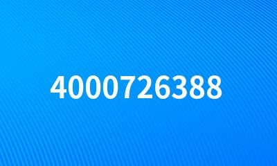 4000726388