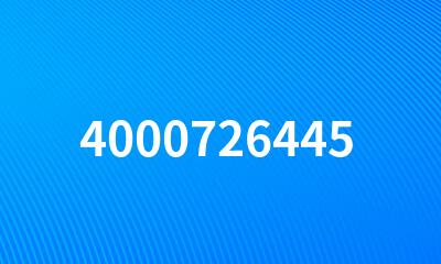 4000726445