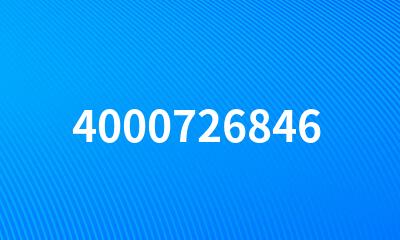 4000726846