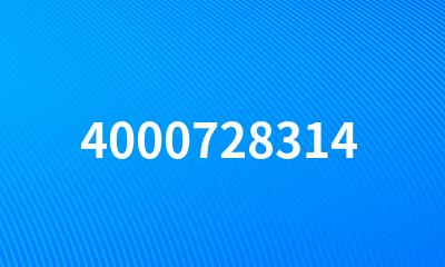 4000728314