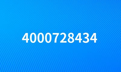 4000728434