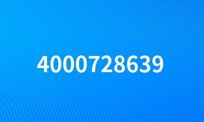 4000728639