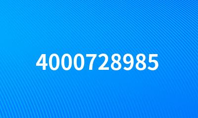 4000728985