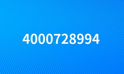 4000728994