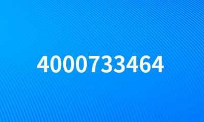 4000733464