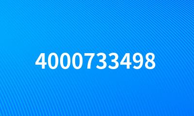 4000733498