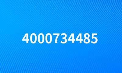 4000734485