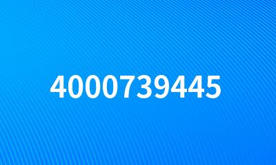 4000739445