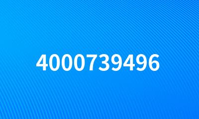 4000739496