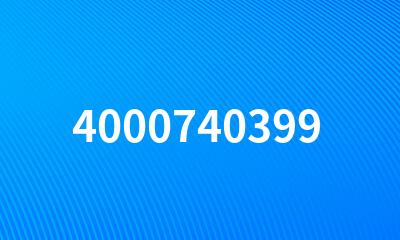 4000740399