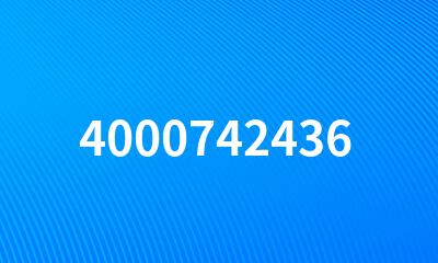 4000742436