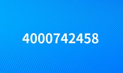 4000742458