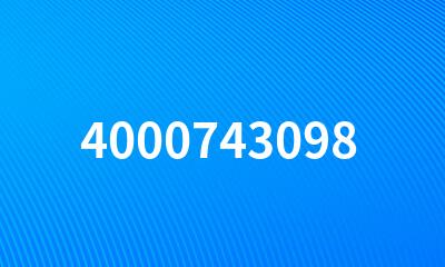 4000743098