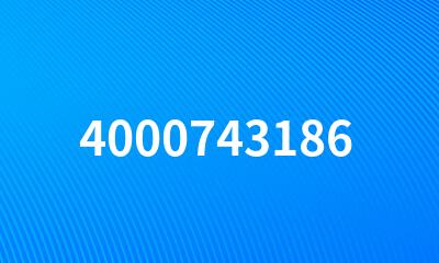 4000743186