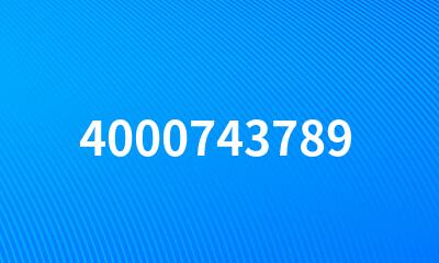 4000743789