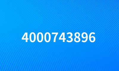 4000743896