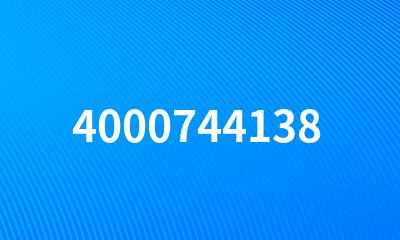 4000744138