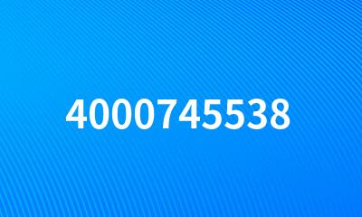 4000745538