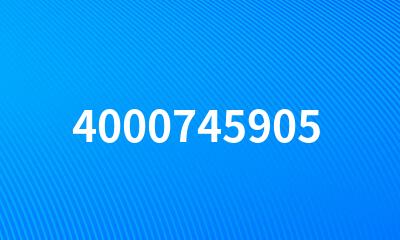 4000745905