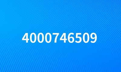 4000746509