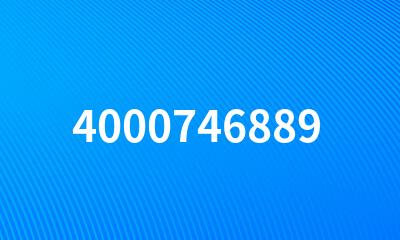 4000746889