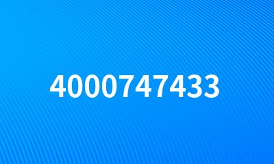 4000747433