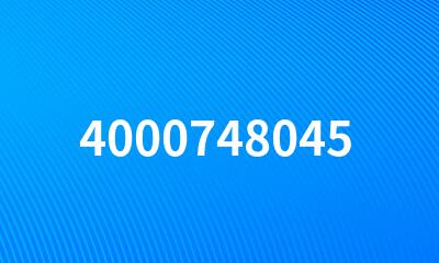 4000748045