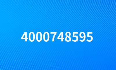 4000748595