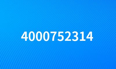 4000752314