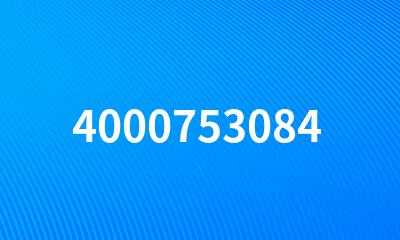 4000753084