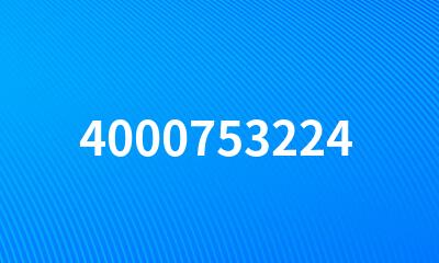 4000753224