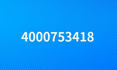 4000753418