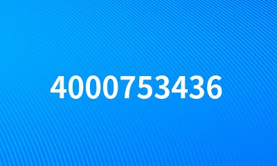 4000753436