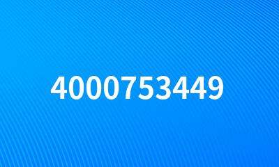 4000753449