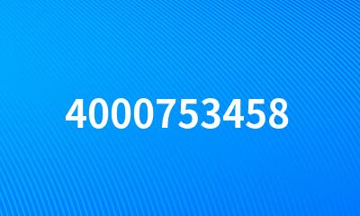 4000753458