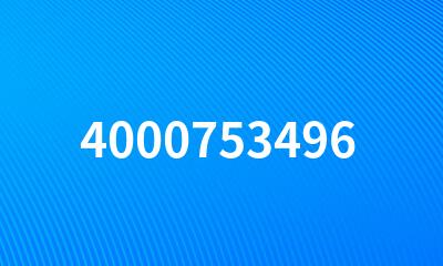 4000753496