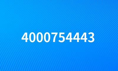 4000754443