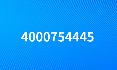 4000754445