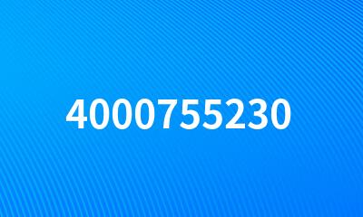 4000755230