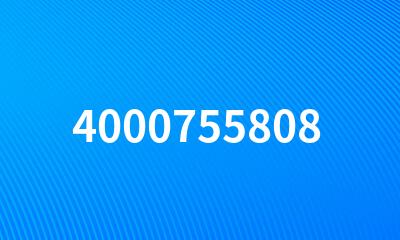 4000755808