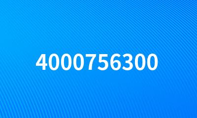 4000756300