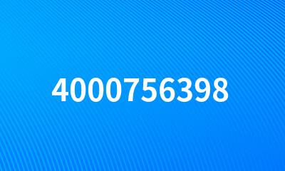 4000756398