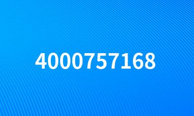 4000757168