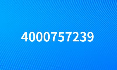 4000757239